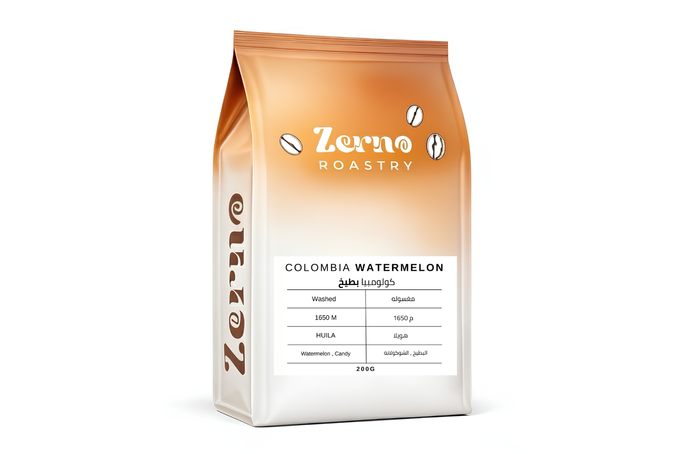 تصميم بدون عنوان (41)