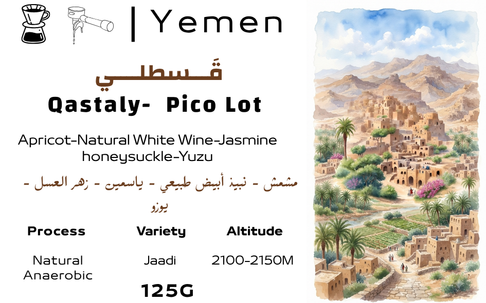 Qastaly-  Pico Lot