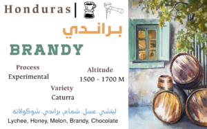 Brandy