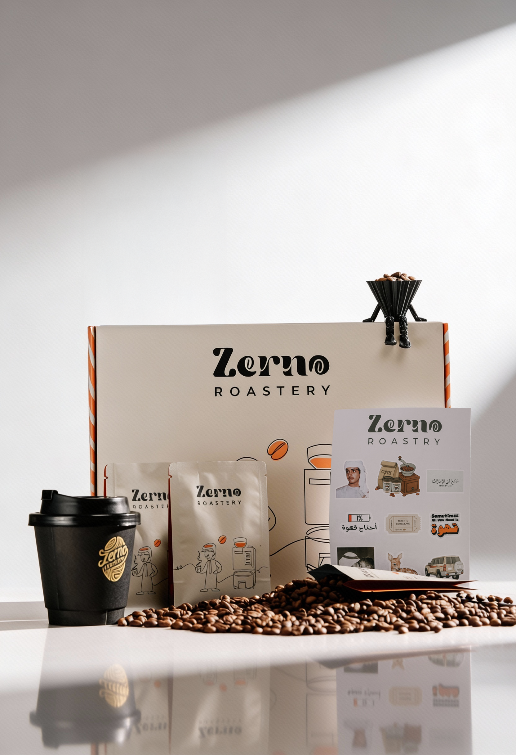 Premium coffee beans
