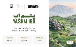 Yashm Ibb