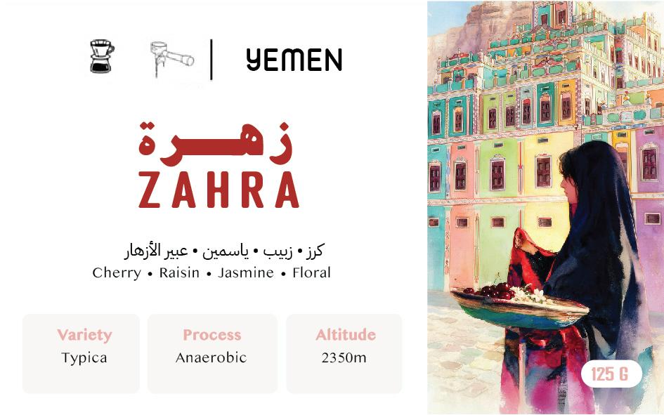 Zahra