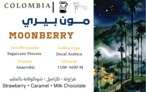 MOONBERRY