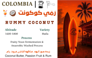 rummy Coconut